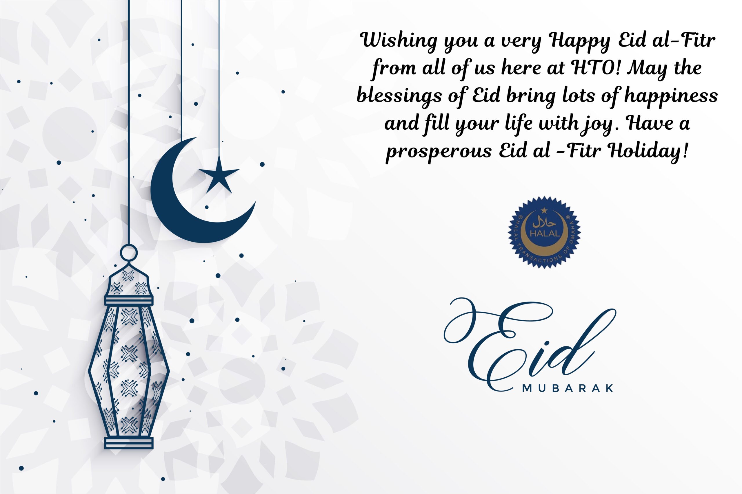 islamic eid festival greeting with lamp and moon – Halal Transactions ...