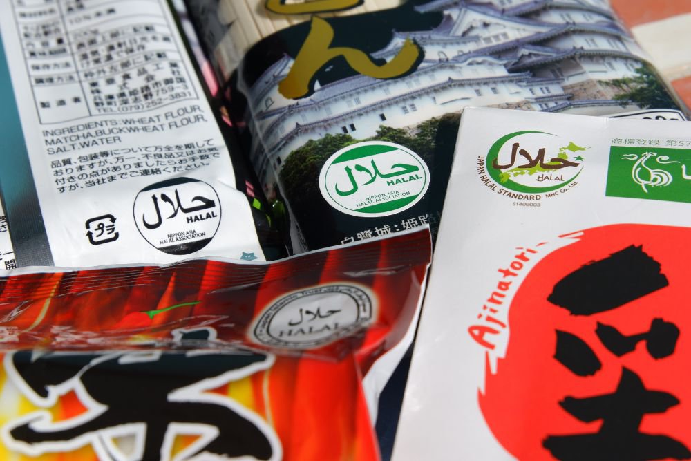 Why Halal Certification Supports Long-Term Market Growth cover