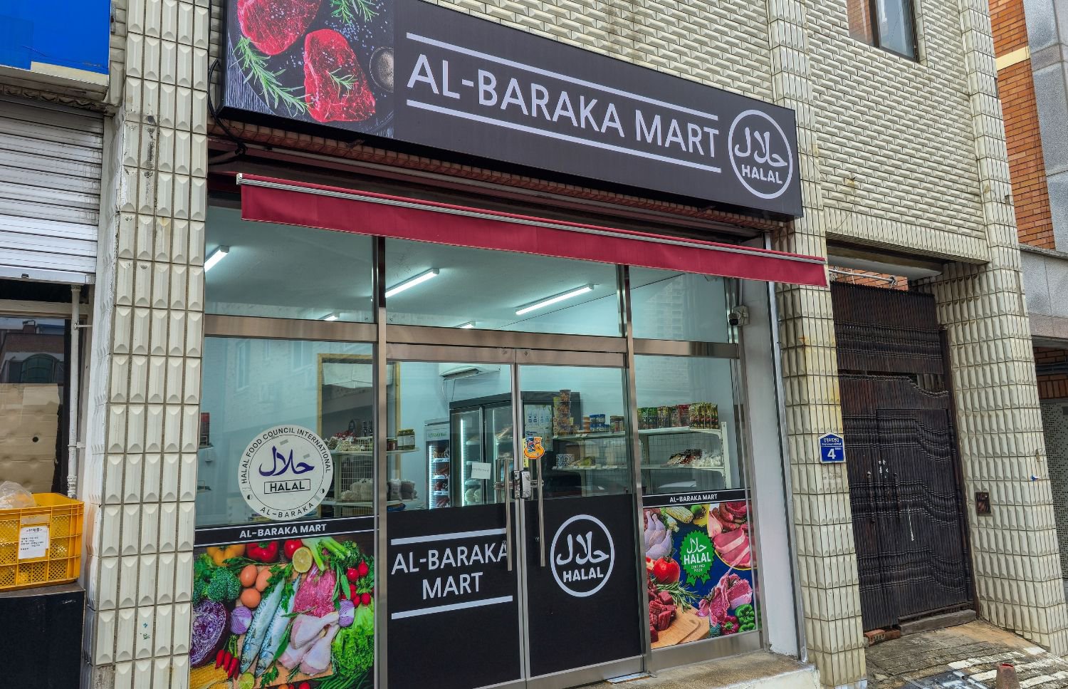 Understanding Demand Across North American Halal Markets cover